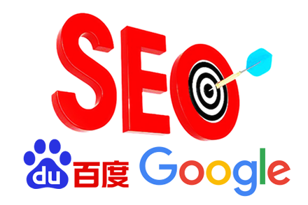 �Ż���վ�ṹ